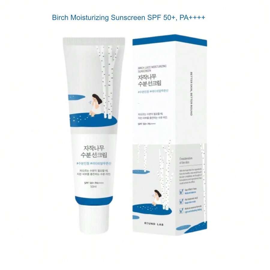 Round Lab | Birch Juice Moisturizing Sun Cream - 50 ml (SPF50+ PA++++) - Weiss - Übersicht 1