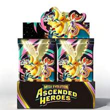asmodee 10 قطع/60 قطعة صندوق تعزيز Pokémon Ascended Heroes، بطاقات تداول قابلة للجمع، مجموعة هدايا بطاقات لعبة TCG Mega Evolution - النمط عشوائي - مشاهدة 3