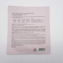 Medicube - PDRN Pink Collagen Gel Mask (4ea) - Cucumber - View 6