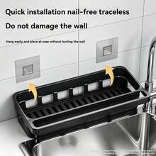 1/2/3/4/6pcs Set No-Drill Large Capacity Wall-Mounted Shower Caddy, Space-Saving Easy Install Floating Shelf, Waterproof No-Drill Storage Organizer Rack, Suitable For Bathroom And Kitchen Toiletries, Cosmetics And Daily Household Items - Kitchen Sink Rack - View 5