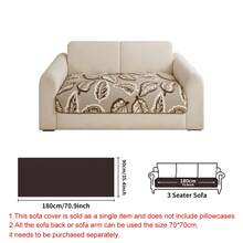 SANMOSPIN 1PC Bohemian Style Jacquard Sofa Cover, Thick Quilted Sofa Cushion With Leaf Pattern, Pet Friendly, Machine Washable, Suitable For 1/2/3/4 Seater L-Shaped Sofa, Living Room, Bedroom, Office Decor - Coffee Brown - View 14