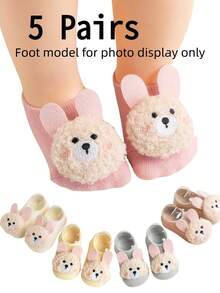 10/5/1 Pair Baby Boys & Girls 3D Plush Bear Non-Slip Floor Socks, Soft & Cute Indoor Socks, Suitable For Newborns, Infants, Toddlers, Autumn/Winter Daily Wear - Multicolor - View 15