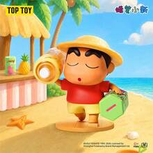 TOPTOY Crayon Shin-Chan Island Holiday Series Blind Box Figure Toy Ornament Cute Merchandise Birthday Gift - Multicolor - View 12