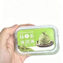 Mainan Squishy Bentuk Es Krim Kotak dengan Daya Pantul Lambat, Mainan Penghilang Stres Berbentuk Makanan Penutup, Hadiah Unik dan Menyenangkan - MultiWarna - View 12