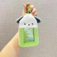 SANRIO Tempat Kartu Boneka Kartun Lucu, Sarung Kartu Foto Boneka Hewan Kawaii dengan Jendela Transparan & Gantungan, Kantong Penyimpanan Kartu Koleksi Mini, Hadiah Alat Tulis untuk Anak Perempuan, Aksesoris Dekorasi Gantungan Tas Ransel - MultiWarna - View 13