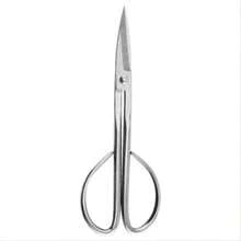 Professional Thick Stainless Steel Bonsai Tool Set, Bonsai Ball Shears And Angled Pruning Shears, Sharp Scissors For Bonsai Tree Branch Pruning, Trimming And Shaping, Suitable For Bonsai Enthusiasts' Bonsai Gardening Supplies - A - View 14