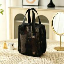 Mesh Large Capacity Toiletry Bag, Handheld Multi-Functional Travel Portable Storage Bag, Women's Makeup Bag - Multicolor - View 11