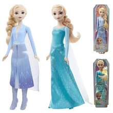 Mattel Búp bê phong cách công chúa, búp bê nhập vai cho bé gái, búp bê thời trang cổ điển - Nhiều màu - Xem 1