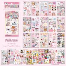 Mogu Retro Showa Style Sticker Book, Ins Japanese Food Cut-Out Sticker Book, Decorative Collage Scrapbook Food Material Paper - 1 Set - View 15