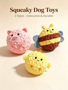 Cute Mini Plush Dog Toys, 3 Adorable Styles Available, Built-In Squeaker (Suitable For Chewing And Playing), Soft Material Helps Dental Health, No Batteries Required - Multicolor - View 4