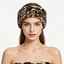 Leopard Print Casual Street Party Elegant Polyester Headband Autumn - Coffee Brown - View 1