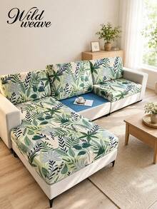 1pc Tropical Rainforest Print Elastic Stretch Soft Milk Silk Sofa Cushion Cover, Suitable For All Seasons - Multicolor - View 6