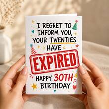 Rude Funny Patience Joke Greeting Card, Thank You, 1 Card + 1 Red Envelope, 5 X 7 In, 350gsm Cardstock, Blank Inside For Personal Message, Thoughtful Gift For Anyone - Sets - View 1