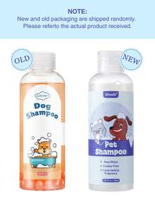 GJYC PET 狗狗香氛洗髮乳與護髮乳，美容護理產品，使毛髮柔軟亮澤，經典清新香調，持久留香，5.07盎司 - 橘色 - 查看 6