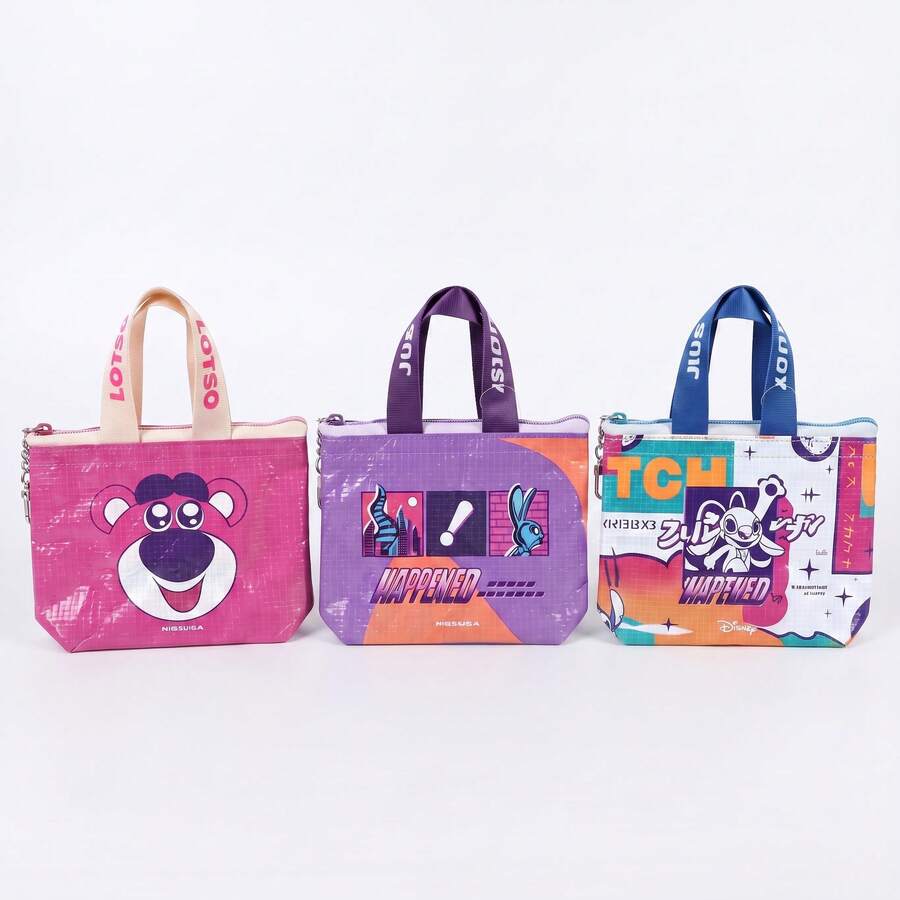 Mesuca 1pc Cartoon Character Printed Mini Tote Bag, Zipper‑Closure Handbag, Portable Daily Carry Pouch, Ideal Casual Storage & Festival Gift For Animation Lovers - Multicolor - View 1