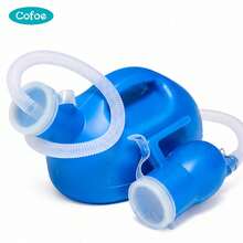Cofoe 2000ml 男用便攜式尿壺，大容量防漏尿瓶附蓋與延長管 (1.7m)，男用大容量尿壺，便攜防漏尿收集器，適用於床邊、旅行、露營、居家使用 - 2000ml - 查看 2