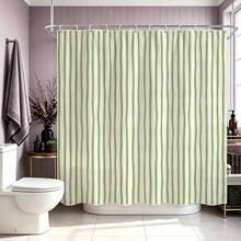 1 buah Tirai Mandi Motif Garis, Desain Minimalis, Tirai Mandi Tahan Air, Cocok untuk Sekat Bak Mandi, Dekorasi Kamar Mandi dan Aksesoris Kamar Mandi, Dilengkapi dengan 12 Pengait, Hadiah Dekorasi Rumah - MultiWarna - View 7