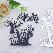 Halloween Horror Scene Metal Cutting Template Set, Includes "Boo" Text, Dead Tree, Cemetery Fence, Bat, Spider Patterns, Suitable For DIY Scrapbooking, Card Making, Halloween Party Embossing Template Paper, Handmade Notebook Decoration - C-Silver - View 4