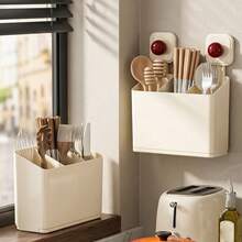 1pc Small No‑Drill Self‑Adhesive Kitchen Cutlery Organizer With Divided Compartments, Wall Or Countertop Plastic Holder For Chopsticks Spoons Forks, Space‑Saving For Sink And Small Spaces, Great For Daily Use And Christmas Kitchen Arrangement - Multicolor - View 9