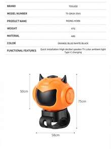 Klakson Sepeda TOSUOD Sepeda Gunung Sepeda Balap Klakson Elektrik Super Keras Universal - MultiWarna - View 11
