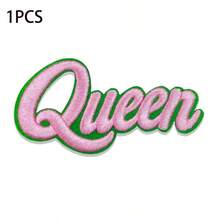 1pc/4pcs Multi-Color "Queen" Letter 3D Computer Embroidered Fabric Patch, Iron-On Embroidery Patch, Suitable For Jeans, Hats, Jackets, Backpacks - Holiday Decoration & Commercial Promotion - Small Business Wholesale Decor, Fabric Applique - 1pc-pink - View 12