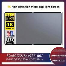 92/80/110 Inch Projector Screen With Aperture Exclusion Function, Upgraded Version (With Hooks), 16:9 Aspect Ratio, Foldable, Wrinkle-Resistant, Suitable For Home Theater And Indoor/Outdoor Projection, Ideal Gift Choice, Projector Accessory - Anti-light Projector Screen - View 14