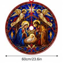1pc Painted Glass Nativity Scene Christmas Tree Skirt, Elegant Color Holiday Decor, 5 Sizes, Unisex Holiday Gift, Suitable For Home And Party Christmas Home Decoration - Stained Glass Nativity Scene - View 12