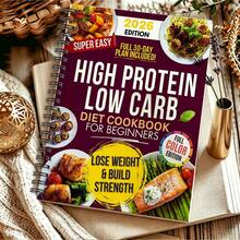 1PC14*21cm Spiral Bound High Protein Low Carb Diet Cookbook, 2026 Full Color Beginner Recipe Journal With 30-Day Meal Plan - FITNESS JOURNAL - View 5