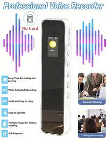數位錄音筆，具備播放功能、降噪、高音質、MP3音樂播放器，380mAh可充電電池，適用於講座與會議，不含記憶卡 - 無 - 查看 8