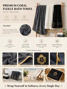 2/6pcs|Gold Embroidered Towel Set - Microfiber - Soft & Comfortable - Absorbent - Suitable For Bathroom, Home Decor, Travel, Beauty Salon, Gift - Multicolor - View 3