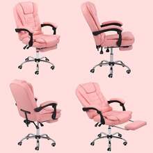 Home Office Chairs - Pink - View 2