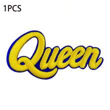 1件/4件裝 多色「Queen」字母 3D 電腦刺繡布貼,熨燙刺繡貼布,適用於牛仔褲、帽子、夾克、背包,適合節日裝飾與商業促銷,小企業批發裝飾布貼 - 1件-黃色 - 查看 14