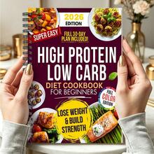 1PC14*21cm Spiral Bound High Protein Low Carb Diet Cookbook, 2026 Full Color Beginner Recipe Journal With 30-Day Meal Plan - FITNESS JOURNAL - View 2