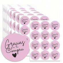 1/2 set Stiker Thanksgiving 3,8 cm (1,5 Inci) - Label Thanksgiving dengan Desain Bunga yang Cantik, Label Kemasan Hadiah, Stiker Segel Kotak, Label Thanksgiving untuk Bisnis, Stiker Segel Makanan Bawa Pulang - MultiWarna - View 4