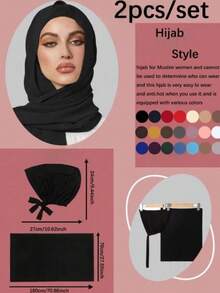 2pcs Women Headscarf Hairband Hat Set, Multi-Functional Basic Cap, Middle Eastern Festival Style, Elastic Hat For Abaya Matching, Organza Headscarf Hat Combo, Casual Style - Black - View 4