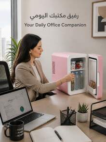 SMEGGEMS 4L Mini Skincare Fridge With Adjustable LED Light Mirror, Dual Cooling And Heating, Portable Mini Refrigerator For Cosmetics And Food, Suitable For Bedroom, Office And Car Use - White - View 11