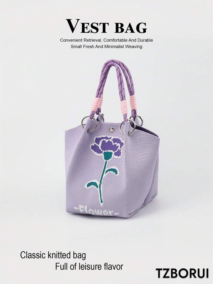 1pc Cute Cartoon Plant Pattern Large Capacity Lightweight Tote Bag, Suitable For Commuting, School, Travel, Portable Matching With Outfits, All Seasons - Multicolor - View 1