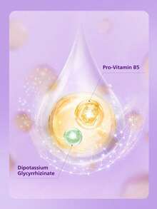 Philips Avent 飛利浦 New An Yi 兒童舒緩防乾裂霜 1 瓶 50g，溫和植物配方，緩解乾燥，觸感滑順易塗抹，嬰兒與兒童日常護膚 - 新舒緩防皴霜 50g - 查看 4