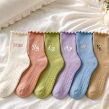 Personalized Print Non-Slip Grip Socks, Custom Embroidered Ruffle Socks For Gym Workouts, Bachelorette Party Favors For Her - Multi-color - Yoga Socks - View 2