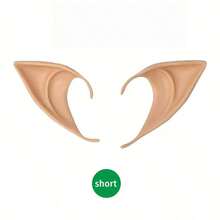 2pcs/Set - Halloween Elf Ear Accessories Party Props, Cosplay Props, Latex Pointed Ear Toys, Photo Props, Suitable For Halloween, Halloween Party, Costume Party And Theme Party. - Multicolor - View 11