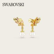 Swarovski GEMA Shimmering Faux Pearl Earrings Studs Women 5688486 - Colorful - View 3