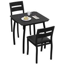 Dining Table & Chair Sets - Black - View 3