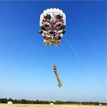 90.55 Inch 3D Frameless Soft Kite, 8‑Pack Beach‑Flying Nylon Kites, Tear‑Resistant & Easy‑To‑Fly Professional Kites With Storage Bag - Boneless Soft Kite - View 4