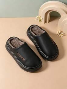 Men's Winter New EVA Soft Sole Thick Bottom Cloud-Like Comfort Warm Home Slippers For Couples - Black - View 1