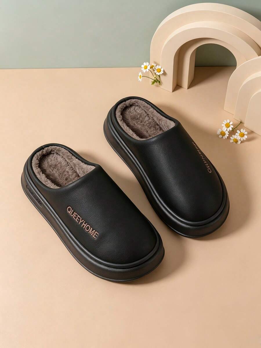 Men's Winter New EVA Soft Sole Thick Bottom Cloud-Like Comfort Warm Home Slippers For Couples - Black - View 1
