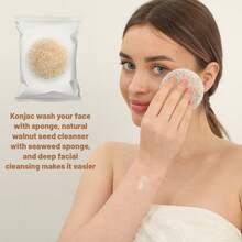 1-5PCS Walnut Konjac Facial Cleansing Sponges, Soft Face Wash Puffs For Makeup Removal, Gentle Exfoliating & Daily Skincare - Beige - View 7