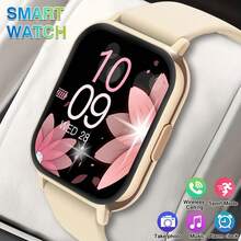 HOT 2.01 吋全螢幕觸控智慧手錶，男女通用，通話、計步、卡路里、多種運動模式、距離追蹤、來電提醒、訊息、久坐提醒、鬧鐘，多功能智慧手錶，無線連接，兼容 Android 手機 - 無色 - 查看 15