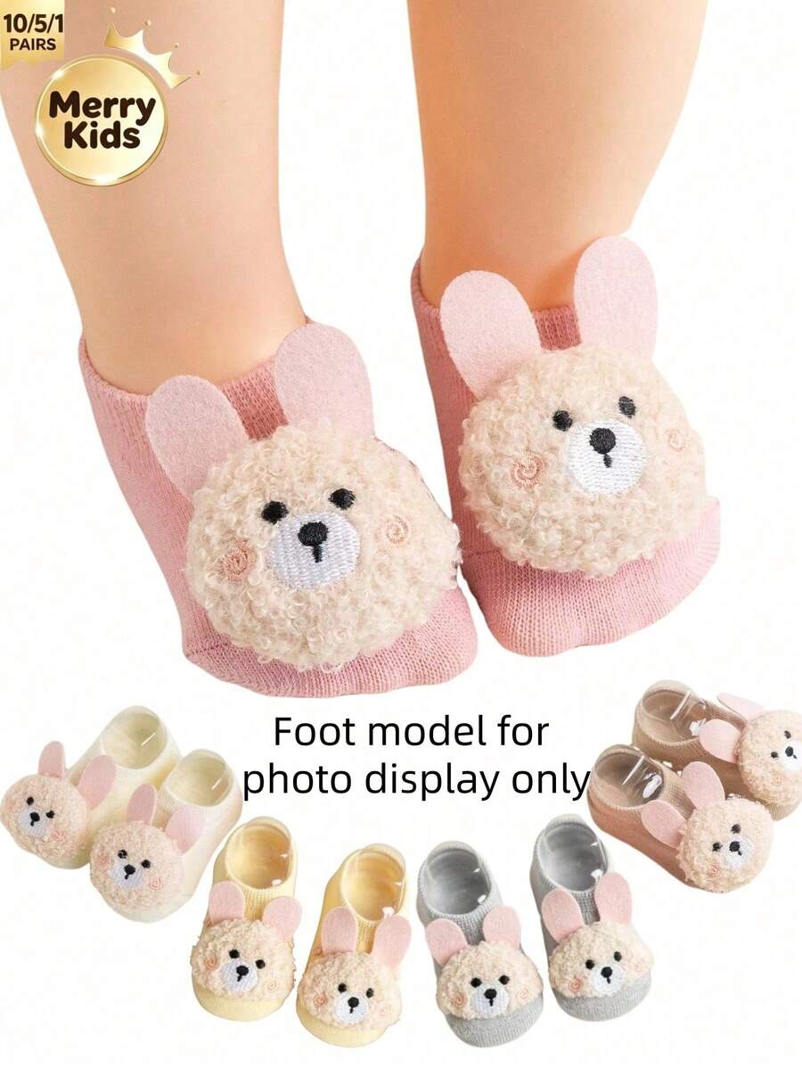 10/5/1 Pair Baby Boys & Girls 3D Plush Bear Non-Slip Floor Socks, Soft & Cute Indoor Socks, Suitable For Newborns, Infants, Toddlers, Autumn/Winter Daily Wear - Multicolor - View 1