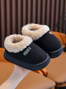 1 Pair Kids Home Slippers, Toddler Boys & Girls Ankle Boots, Thick Sole Non-Slip Winter Boots - Black - View 7