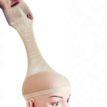 Stretchable Elastic Black Fishnet Wig Cap, Breathable Open Mesh Wig Net, Wig Accessory - View 13